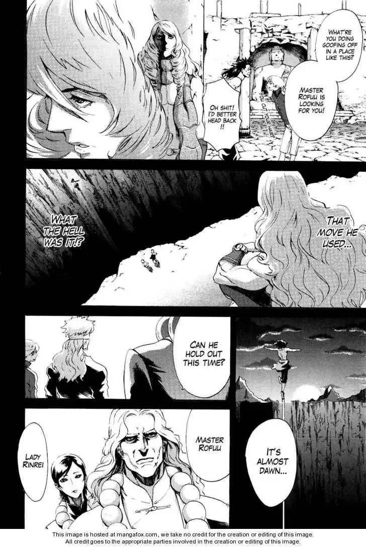 Soukoku no Garou - Hokuto no Ken Rei Gaiden Chapter 11 8